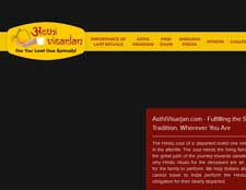 asthivisarjan